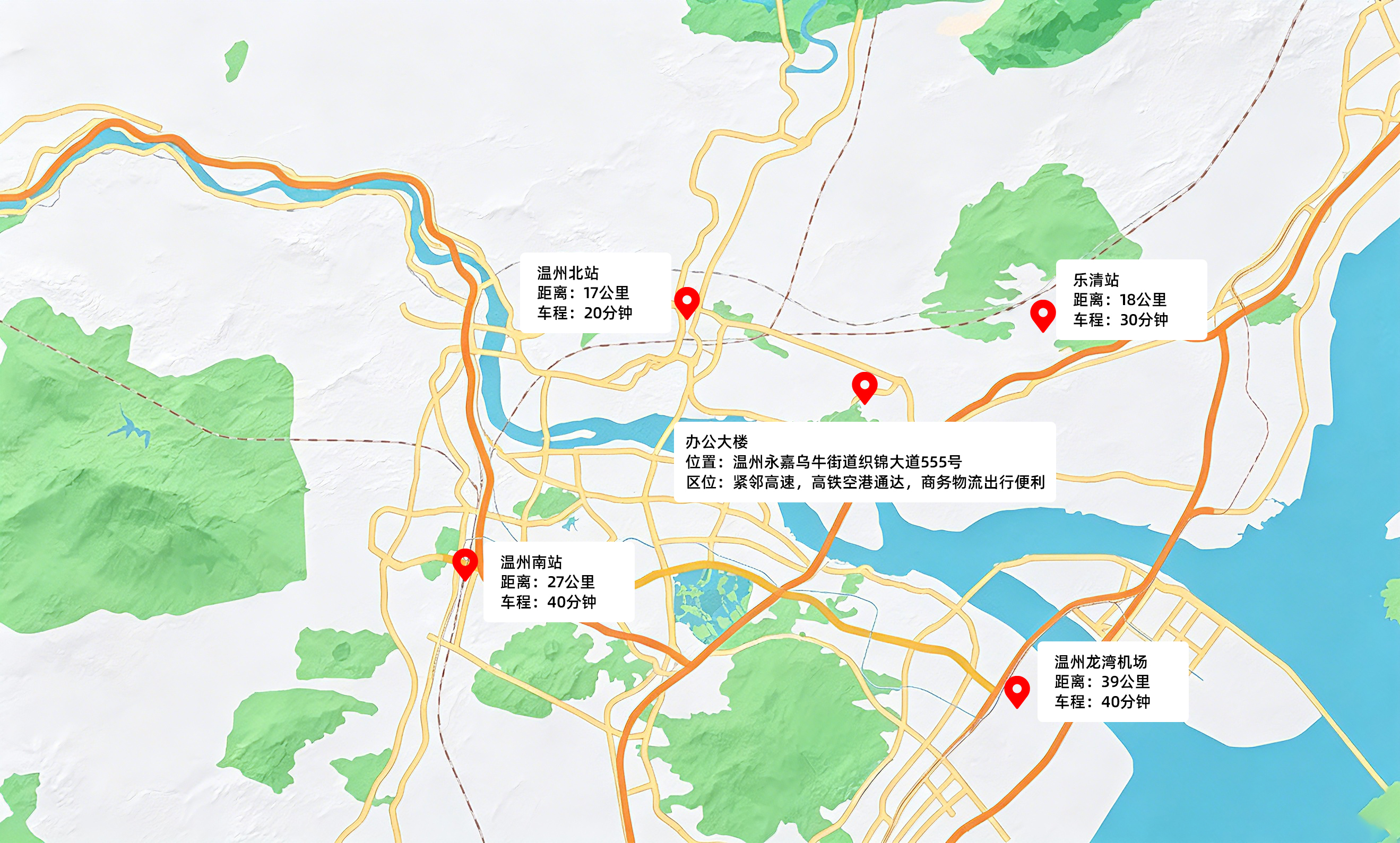 温州丰宝客电子区位地图